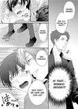 Onose-sensei Wants to Have Sex - chapter 2