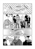 Gay in 30 Days Ch. 29