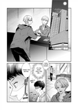 Gay in 30 Days Ch. 8