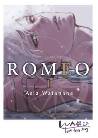 Romeo Vol.1