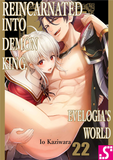 Reincarnated into Demon King Evelogia's World Ch. 22