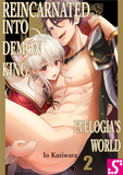 Reincarnated into Demon King Evelogia's World Ch. 2