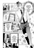 Unexpectedly Naughty Fukami  Ch. 1