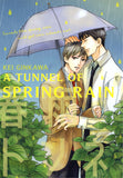 A Tunnel of Spring Rain - June Manga