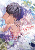 Orison - A Wish, A Prayer - June Manga