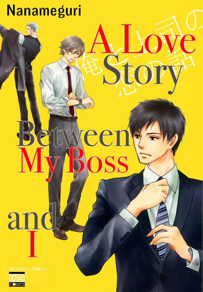 A Love Story between my Boss and I - June Manga