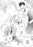 The Job of A Temporary Teacher - June Manga