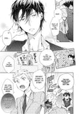 The Job of A Temporary Teacher - June Manga