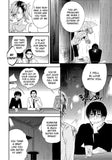 A Touch of the Love Bug - June Manga