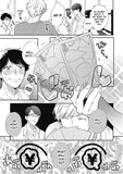 Welcome to the BL Research Club - June Manga