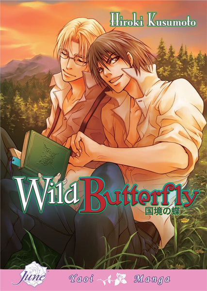 Wild Butterfly - June Manga