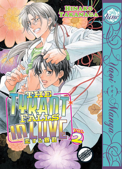 The Tyrant Falls In Love Vol. 2 - June Manga