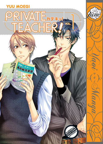 Private Teacher! Vol. 1 - June Manga