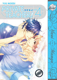 Private Teacher! Vol. 4 - June Manga