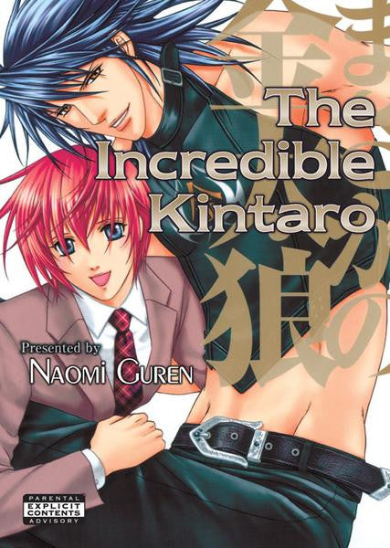 The Incredible Kintaro - June Manga