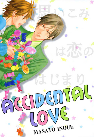 Accidental Love