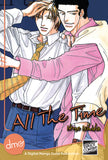 All The Time - June Manga