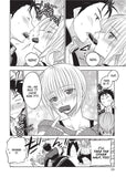 Will You be My Cute Crossdresser? - June Manga