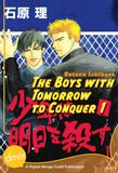 The Boys With Tomorrow to Conquer Vol. 1 - June Manga