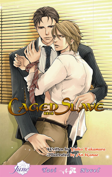 Caged Slave - June Manga