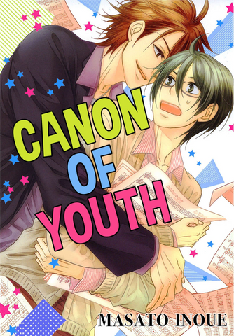 Canon of Youth - June Manga