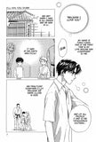 Crazy About You - June Manga