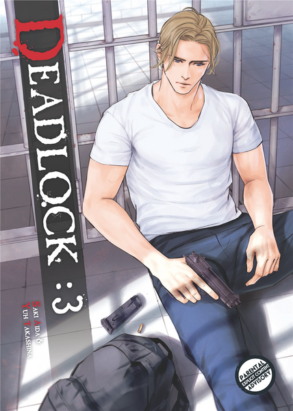 Deadlock Vol.3 (Digital)