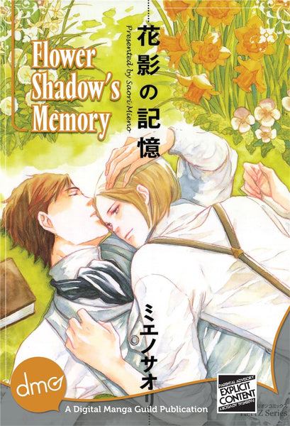 Flower Shadow's Memory - June Manga