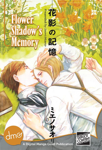 Flower Shadow's Memory - June Manga