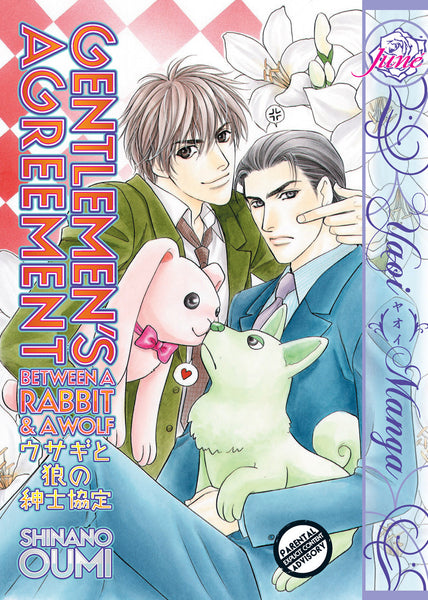 Gentlemen's Agreement Between A Rabbit And A Wolf - June Manga