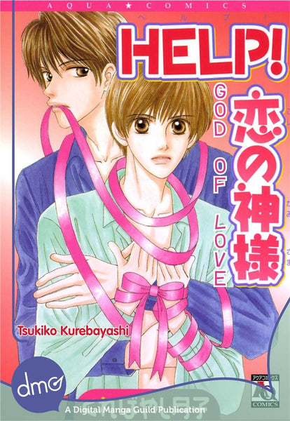 Help! God Of Love - June Manga