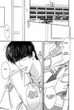 He's Mine - June Manga