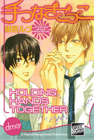 Holding Hands Together - June Manga