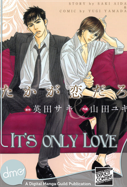 It's Only Love - June Manga