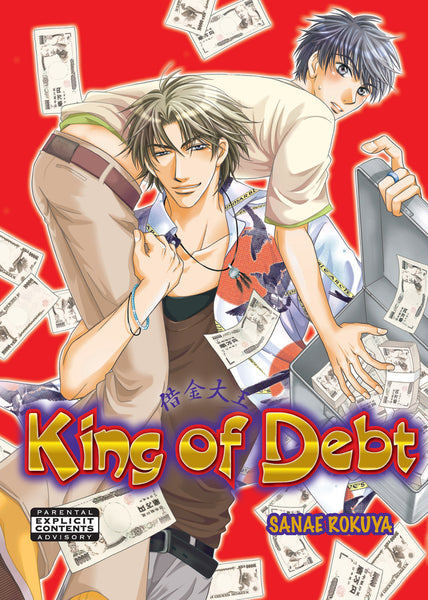 King of Debt - June Manga