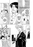 The Kneeling Butler - June Manga