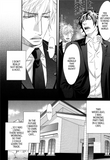 Love and Virginity Turn A Deaf Ear - June Manga