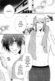 Love Only You - June Manga