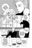 Mourning Dinner Party - June Manga