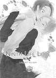 Ninth Life Love - June Manga