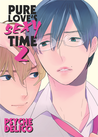 Pure Love's Sexy Time Vol. 2 - June Manga