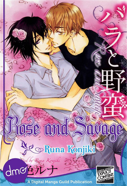 Rose and Savage - June Manga