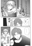 Samejima-Kun And Sasahara-Kun - June Manga