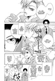 Silly Gossip - June Manga