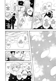 Snow and Kisses - June Manga