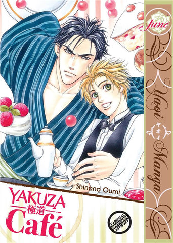 Yakuza Café - June Manga