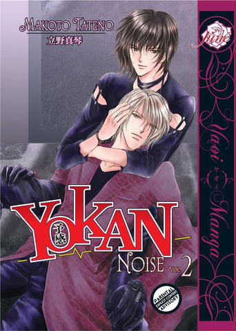 Yokan - Premonition: Noise vol. 2 - June Manga